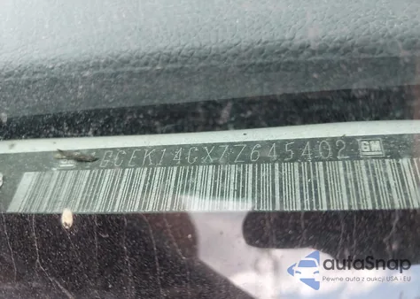 2007 Chevrolet Silverado 1500 Work Truck из США, поврежденный, VIN 1GCEK14CX7Z645402